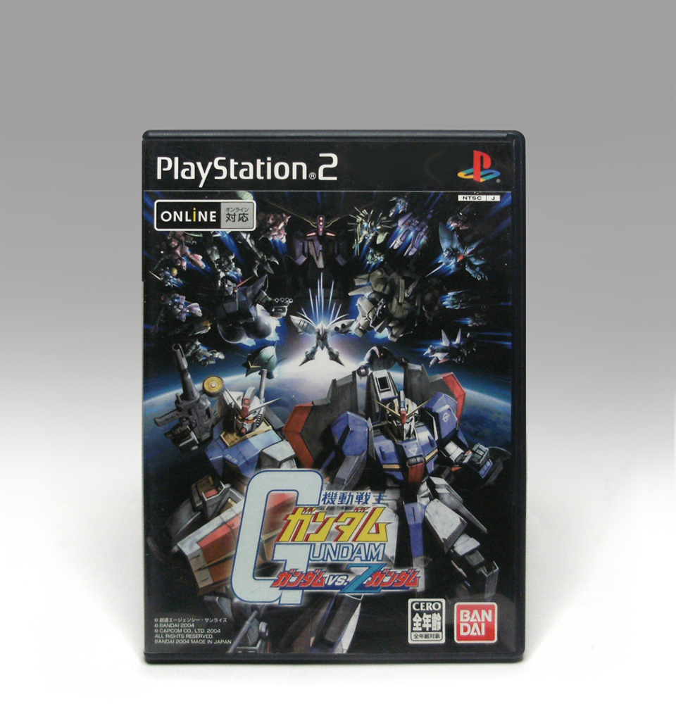 Yahoo!オークション -「ps2 機動戦士zガンダム」の落札相場