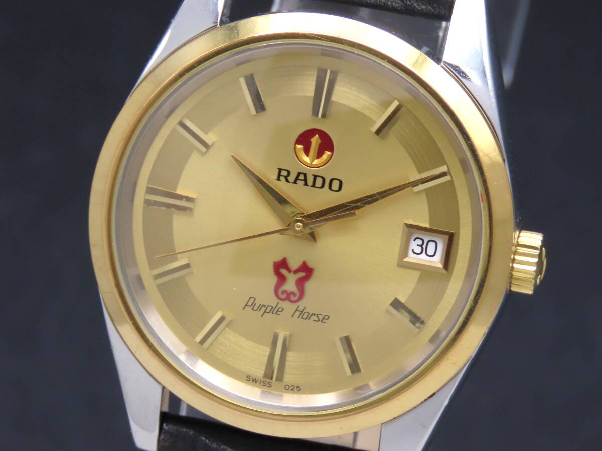 RADO パープルホース 自動巻き 腕時計 稼働品 Yahoo!オークション -「RADO パープルホース」の落札相場・落札価格
