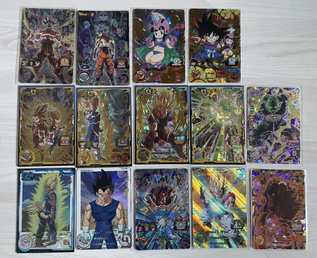 ドラゴンボールヒーローズ 引退 未開封品多数 Yahoo!オークション -「dbh 引退」の落札相場・落札価格