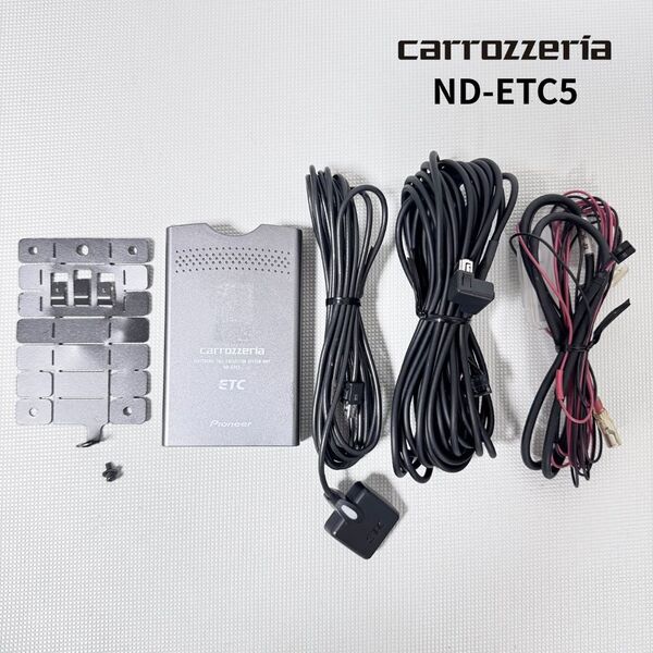 動作良好!ND-ETC5 ナビ連動ケーブル付き!カロッツェリア ETC車載器 台座 取説付き アンテナ分離型 送料無料/即決【50701-5】
