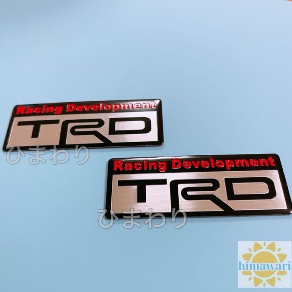 トヨタ TOYOTA TRD trd ステッカー エンブレム プレート 車用品 カーアクセサリー カー用品 おしゃれ アルミ製 ドレスアップ 2枚入