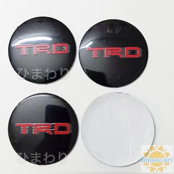 トヨタ TOYOTA TRD trd ホイールセンターキャップ キャップカバー ステッカー ホイールカバー 車用品 アクセサリー ドレスアップ 4枚入