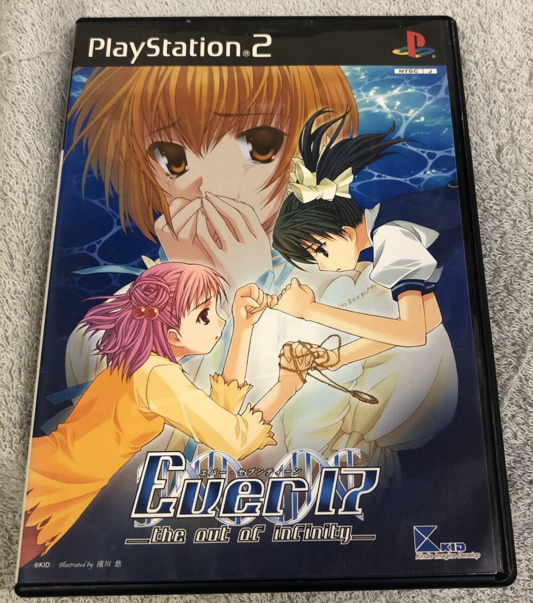Ever17クリアファイル 非売品 KID PS2 51SfI-rNXlL._UF350,350_QL50_.jpg