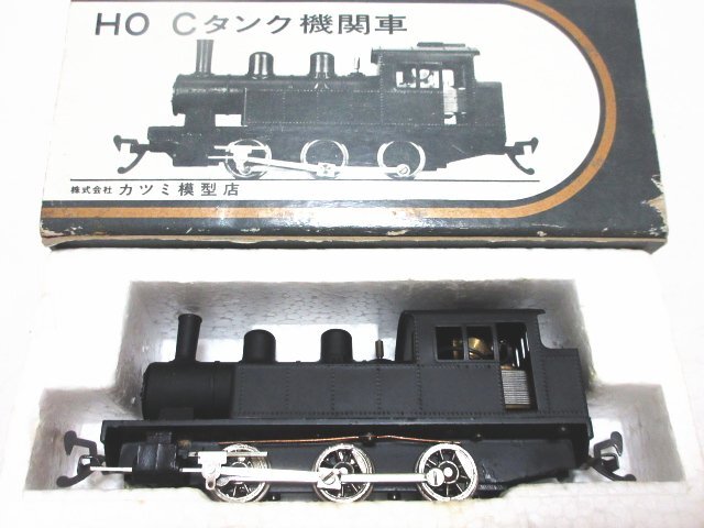 HOゲージ Cタンク 蒸気機関車(カツミ模型店) Yahoo!オークション -「カツミ cタンク」(機関車) (HOゲージ)の