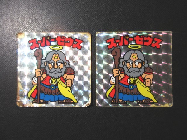 超希少 ディズニーカードコレクション ストームライダー 超希少！ ストームライダー プッシュ&ゴー！ - メルカリ