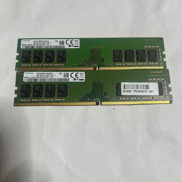 SAMSUNG 8GB PC4-2666V 2枚セット 2