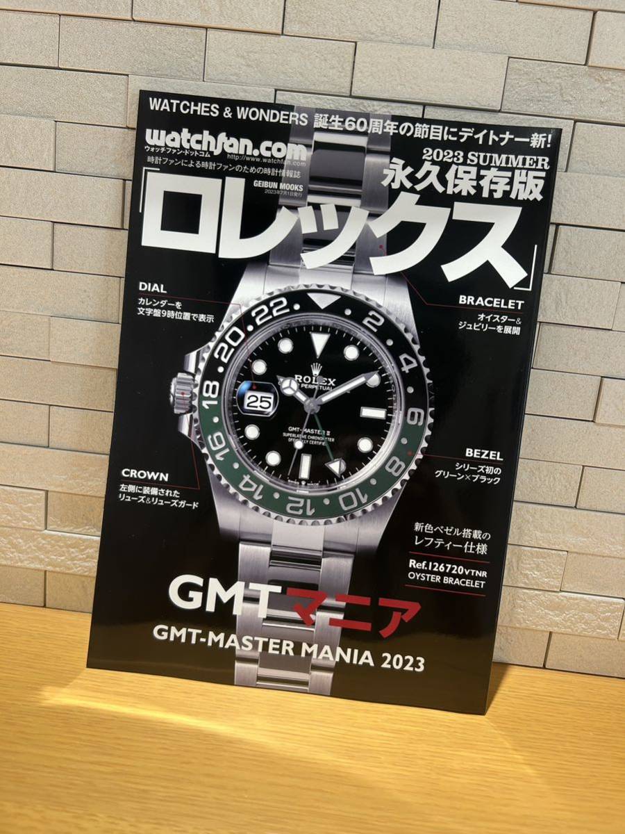 値下げ‼️サブマニア!新品!未開封! 2025年最新】Yahoo!オークション -サブマニアの中古品・新品・未
