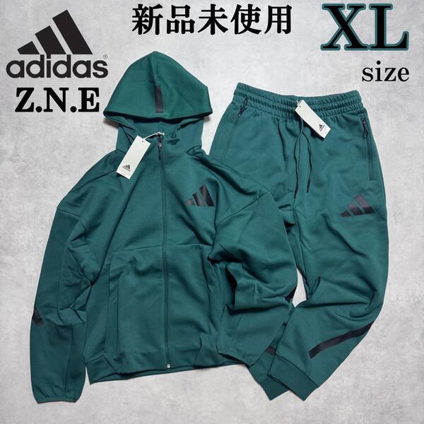 新品 XLサイズ アディダス Z.N.E 上下セットアップ スウェット 緑 パーカー ジョガーパンツ 人気 adidas ランニング トレーニング スポーツ