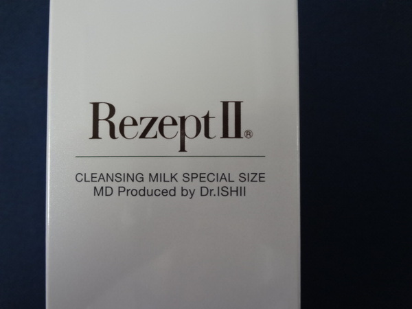 エムディ化粧品【2024年】11月発売 未使用品 MD クレンジングミルク(メイク落とし)200ml スペシャルサイズ お徳用