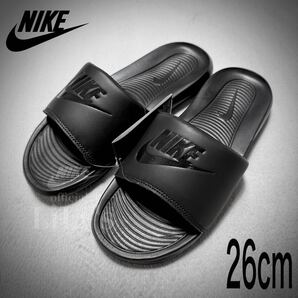 【新品未使用】NIKEサンダル ビクトリーワン 26cm オールブラック 黒 CN9675 ナイキ