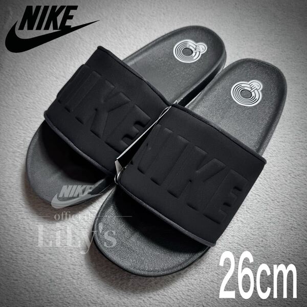 【新品未使用】NIKEサンダル オフコートスライド 26cm ナイキ BQ4639 オールブラック 黒 OFFCOURT SLIDE ベナッシ