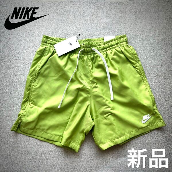 新品未使用 NIKEハーフパンツ Sサイズ ライムグリーン 水陸両用 水着 ナイキ 緑 ショートパンツ 短パン AR2383