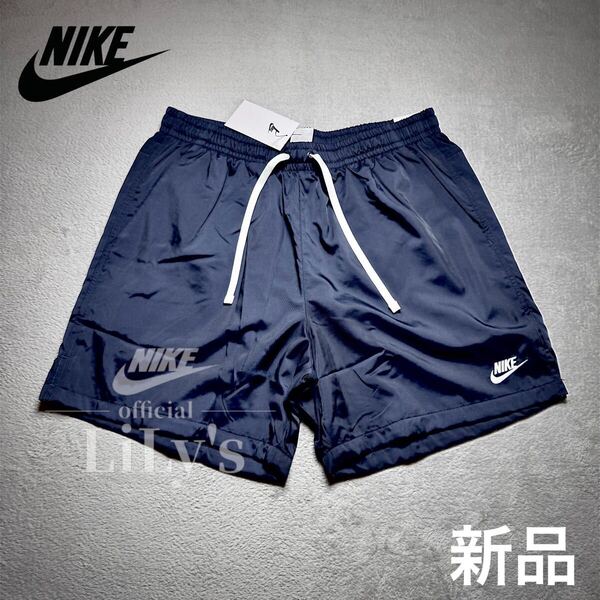 新品未使用 NIKEハーフパンツ XLサイズ ネイビー 紺色 水陸両用 水着 ナイキ ショートパンツ 短パン AR2383