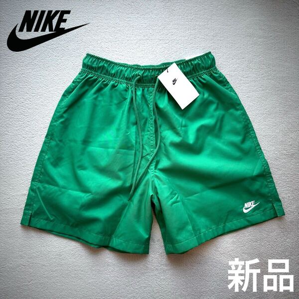 新品未使用 NIKEハーフパンツ 2XLサイズ 水陸両用 緑 グリーン 水着 ショートパンツ ウーブン FN3308