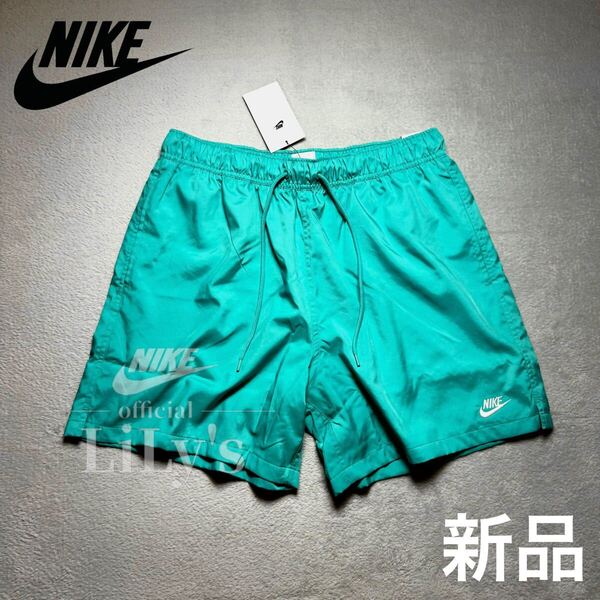 新品未使用 NIKEハーフパンツ 2XLサイズ 水陸両用 ターコイズ ティファニーブルー 水着 ショートパンツ ウーブン FN3308