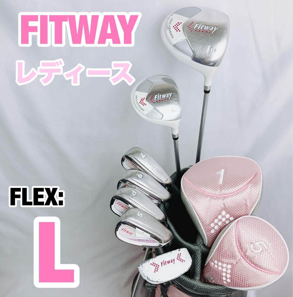 豪華 良品 レディースゴルフクラブ 本格フルセット fit way 可愛く優しい 2025年最新】Yahoo!オークション -fitway レディース(女性右きき