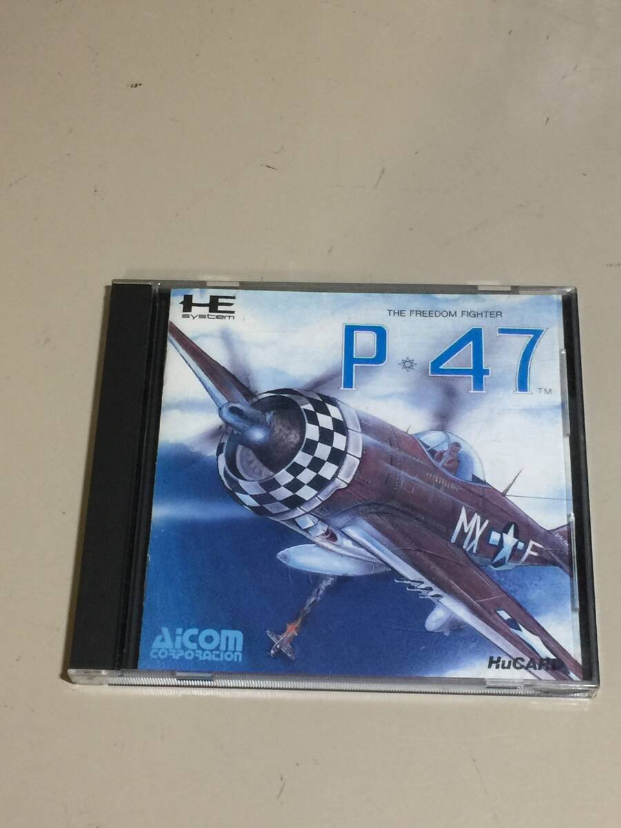 Yahoo!オークション -「p-47 pcエンジン」の落札相場・落札価格