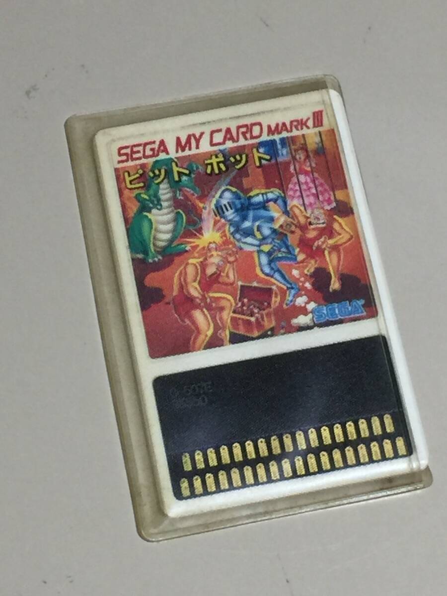 ❷超レア SEGA マイカード マーク3 ソフトまとめ売り ➁超レア SEGA マイカード マーク3 ソフトまとめ売り Yahoo