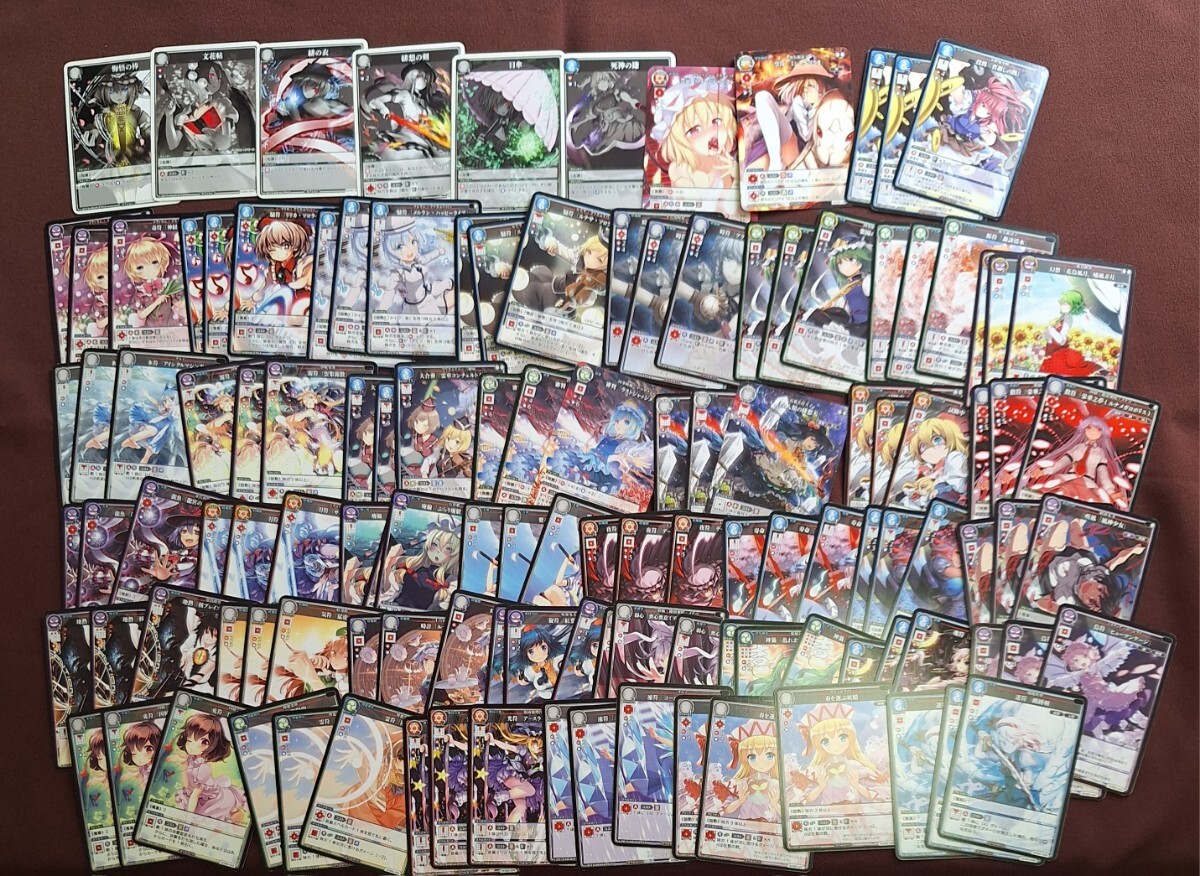 Yahoo!オークション -「スペルカードストライク」の落札相場