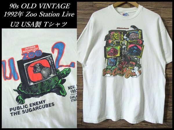 送無 G① 激レア XL Hanes 90s ビンテージ USA製 1992年 U2 Zoo Station Live 半袖 ツアー バンド Tシャツ パブリックエネミー ビョーク