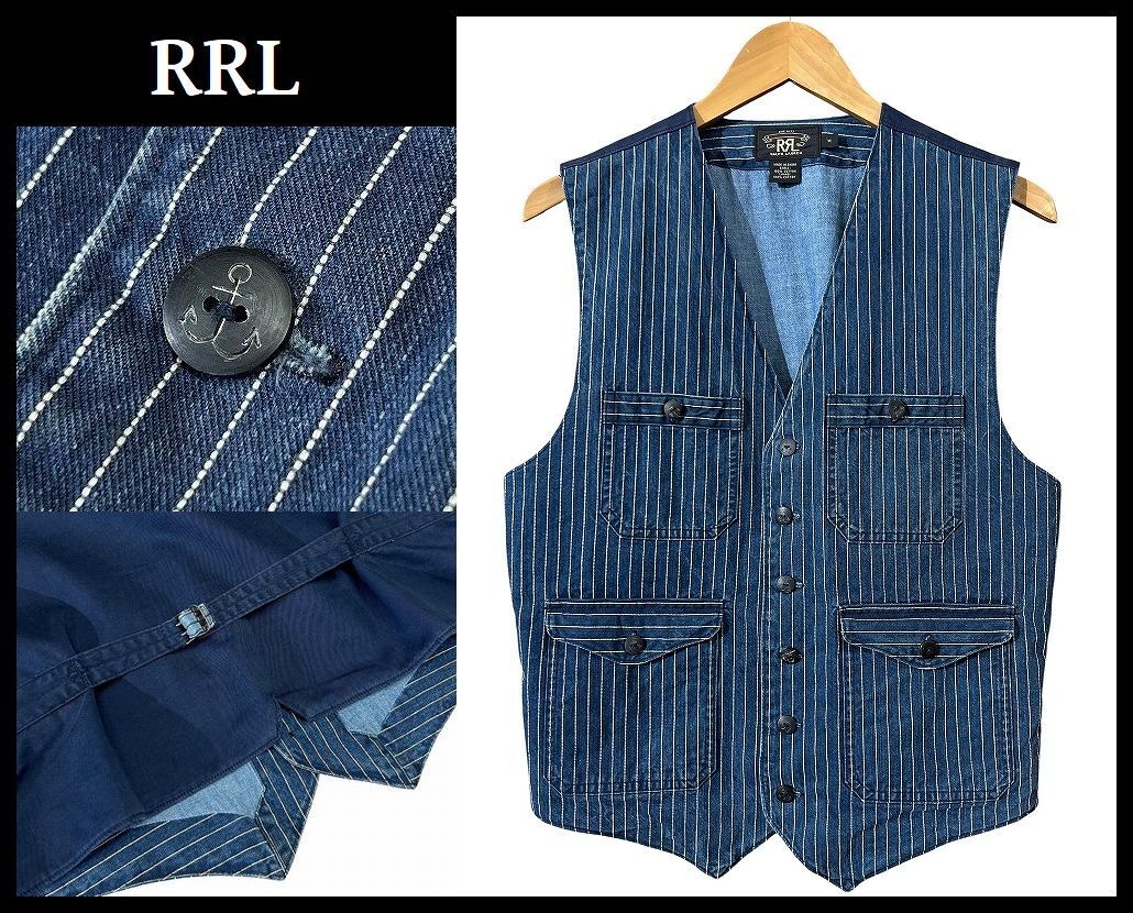 RRL ダブルアールエル ウォバッシュベスト Mサイズ ラルフローレン 2025年最新】Yahoo!オークション -「ウォバッシュ ベスト」(RRL