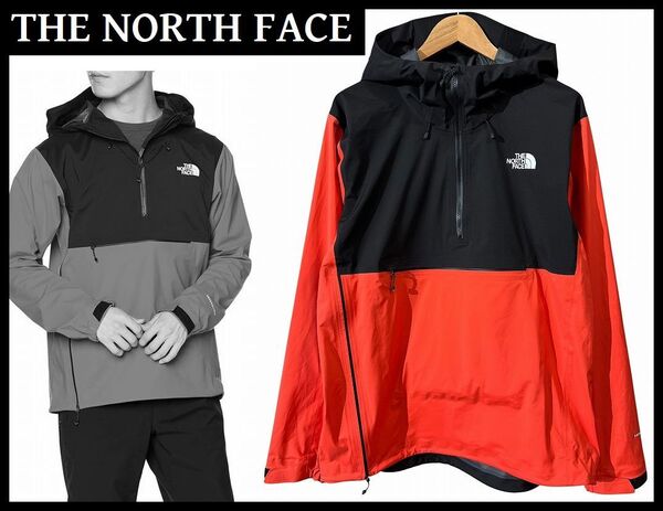 送無 XL 定41,800 THE NORTH FACE ノースフェイス NP62012 防水透湿 フューチャーライト スーパーヘイズ アノラック アルパイン ジャケット