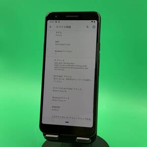 ★激安 Google Pixel 3a 64GB SIMフリー 最大容量良好 格安SIM可 SoftBank 〇 Pixel 3a ブラック 中古 新古品 WJ0020