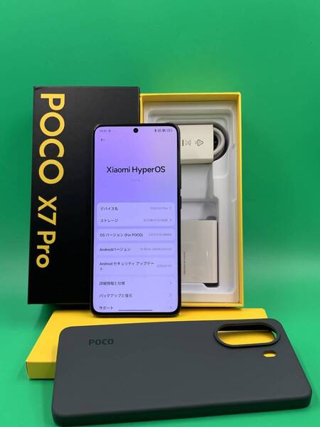 ★新品同様 Xiaomi POCO X7 Pro 512GB SIMフリー 最大容量良好 格安SIM可 ー ー 2412DPC0AG ブラック 中古 新古品 815018 R2