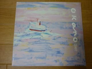岡野博、海辺の風景、希少な画集より、新品高級額・額装付 2025年最新】Yahoo!オークション -岡野博の中古品・新品・未使用