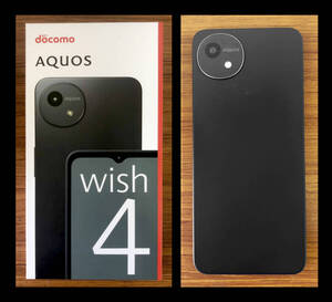 【新品に近い】AQUOS-Wish4 / SH-52E / ブラック(K) ※一度設定済み