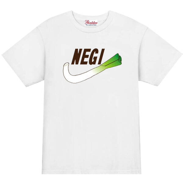 【パロディ白2XL】5ozねぎTシャツ面白いおもしろうけるネタプレゼント送料無料・新品