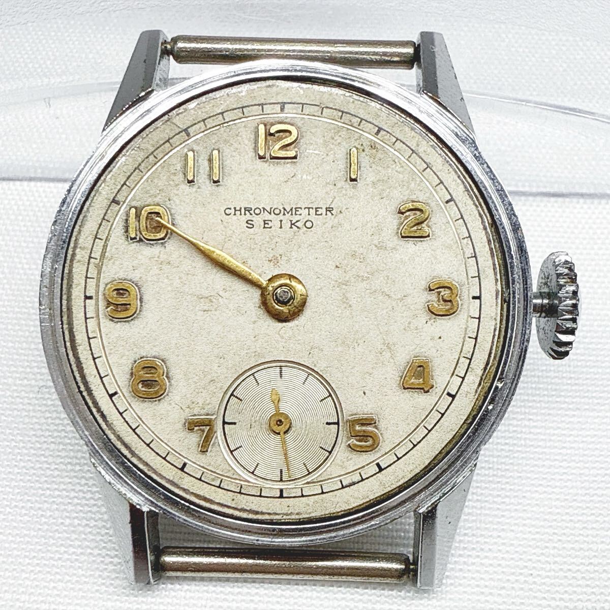 SEIKO chronometer 手巻き 腕時計 稼働品 Yahoo!オークション -「セイコー chronometer」の落札相場・落札価格