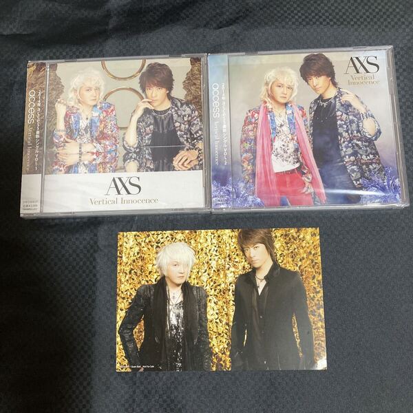 非売品の写真付き【未使用に近いCD 2枚】access 浅倉大介 貴水博之 / Vertical Innocence VOL1 VOL2