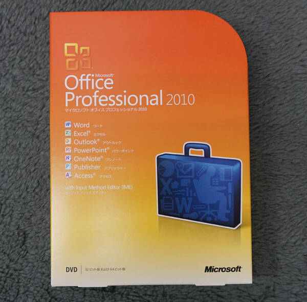 Microsoft Office Professional 2010 日本語 製品版