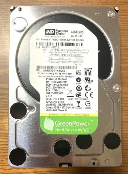 【使用時間:小】Western Digital ウェスタンデジタル WD Green WD20EVDS 3.5インチ HDD 2TB(日常使いに最適なHDD/使用時間:4100時間未満)