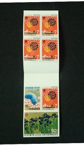 日本の古切手　美しい日本 西日本②　15枚 日本の古切手 美しい日本 西日本② 15枚 美しい日本の切手 Street of