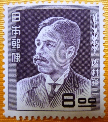 * люди культуры марка * внутри .. три *8.oo иен *