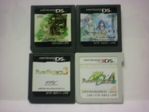 3DS+DS ルーンファクトリー4+ルーンファクトリー3+ルーンファクトリー2+ルーンファクトリー 新牧場物語 お買得4本セット(ソフトのみ)
