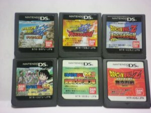 DS ドラゴンボールDS 2+ドラゴンボールDS+ドラゴンボールZ 遥かなる悟空伝説+舞空烈戦+ドラゴンボール改 お買得6本セット (ソフトのみ)
