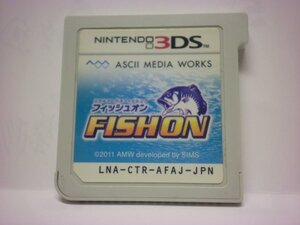 3DS FISH ON フィッシュオン (ソフトのみ)