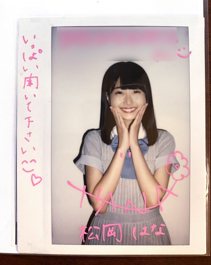 極悪女王 剛力彩芽 サイン入りチェキ 当選通知書付き 2025年最新】Yahoo!オークション -チェキ 当選の中古品・新品