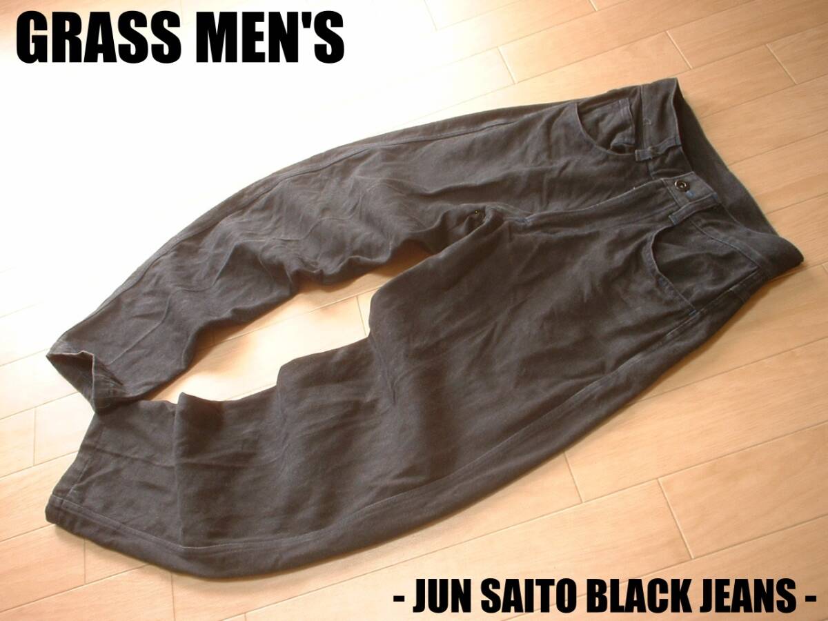 2025年最新】Yahoo!オークション -grass men's(メンズ
