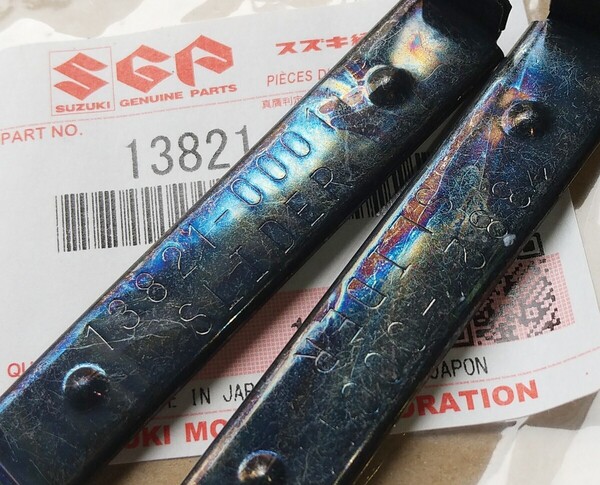 ■送料込み■GSX400E GSX250E GSX450E エアクリーナー ボックス レール GSX400F GSX400FS インパルス エアークリーナー SUZUKI純正