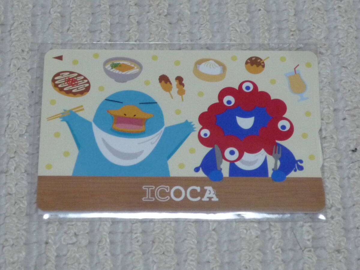 万博 記念ICOCA 2枚 ミャクミャク(残高0円) Yahoo!オークション - 【2枚セット】万博記念ICOCA 限定デザイン