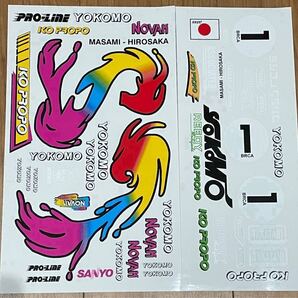 【広坂正美レプリカ】ヨコモ スーパードッグファイター ワークス91&93/YZ-10用デカールセット ワールドチャンピオンカラー【未使用新品】1
