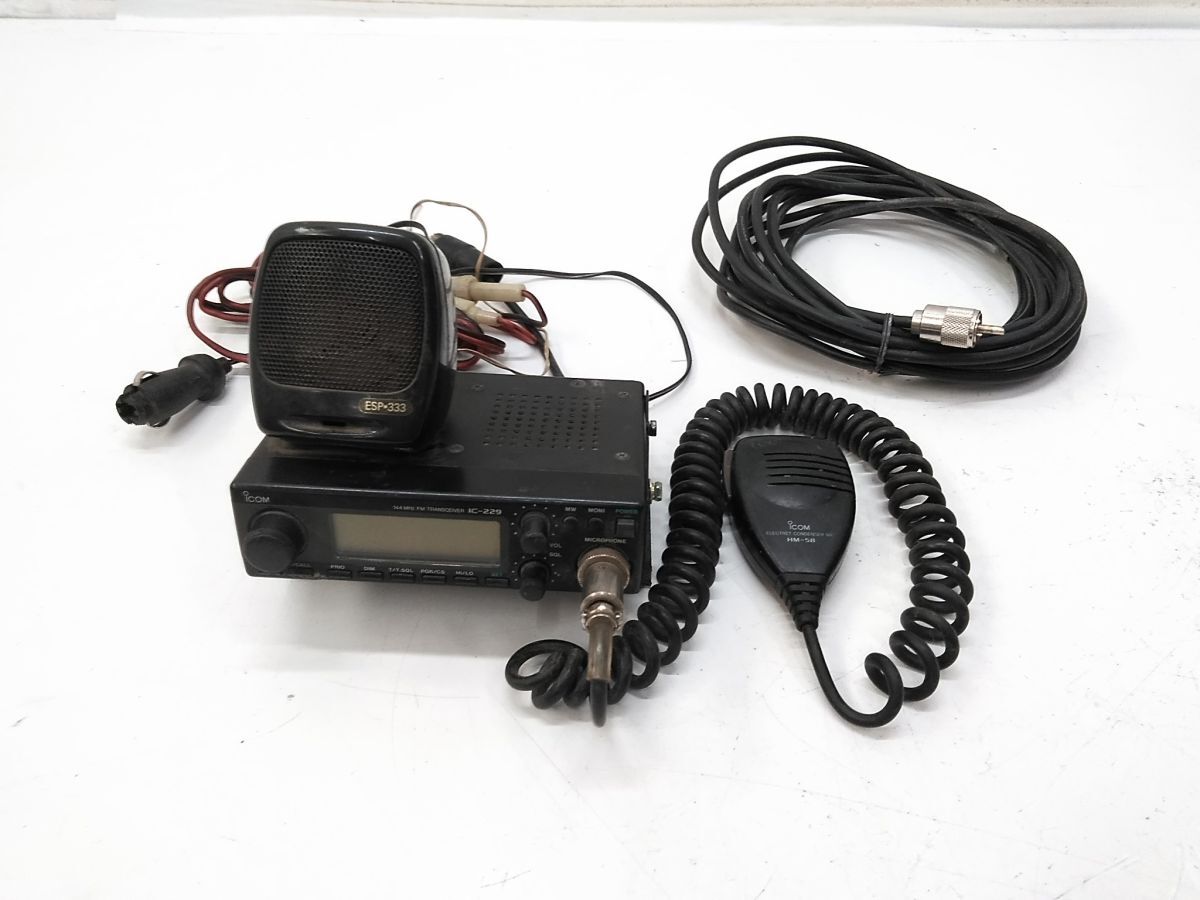 アマチュア無線 トランシーバー IC-229/マイク/安定化電源 RS-300 Yahoo!オークション -「icom ic-229」(トランシーバー