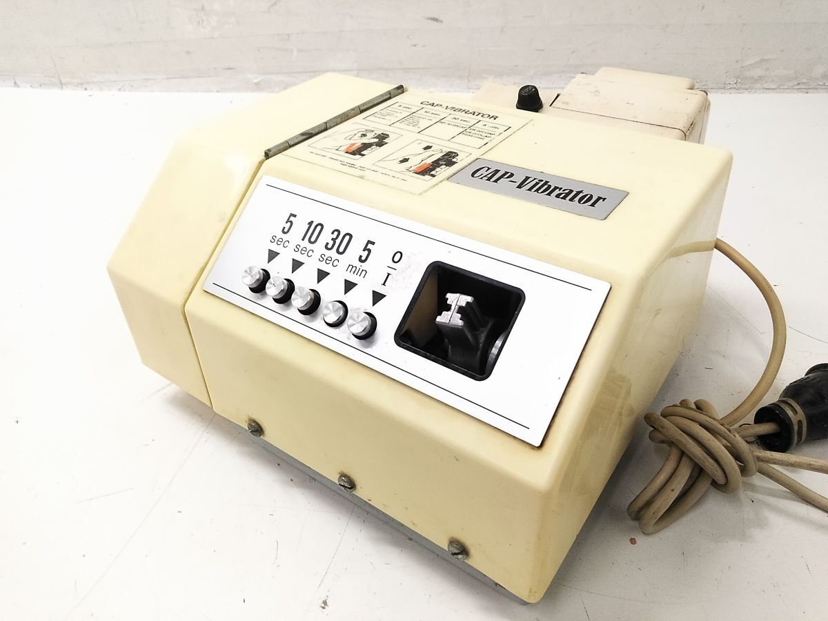 GC コノメーター 中古美品　歯科用測定器 GC コノメーター 中古美品 歯科用測定器 - メルカリ