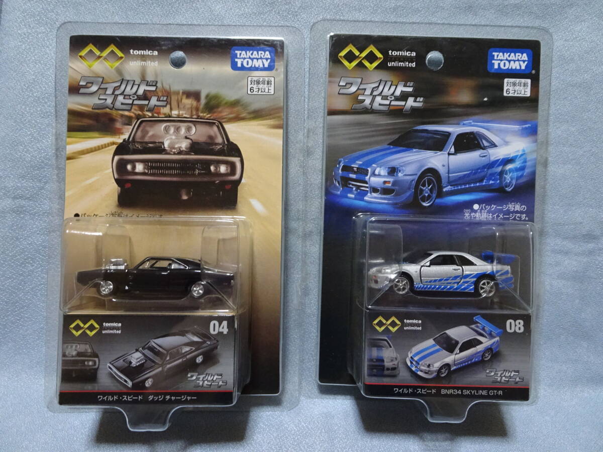 【新品未開封】トミカプレミアム 27台まとめ売り Yahoo!オークション -「トミカ 未開封」の落札相場・落札価格