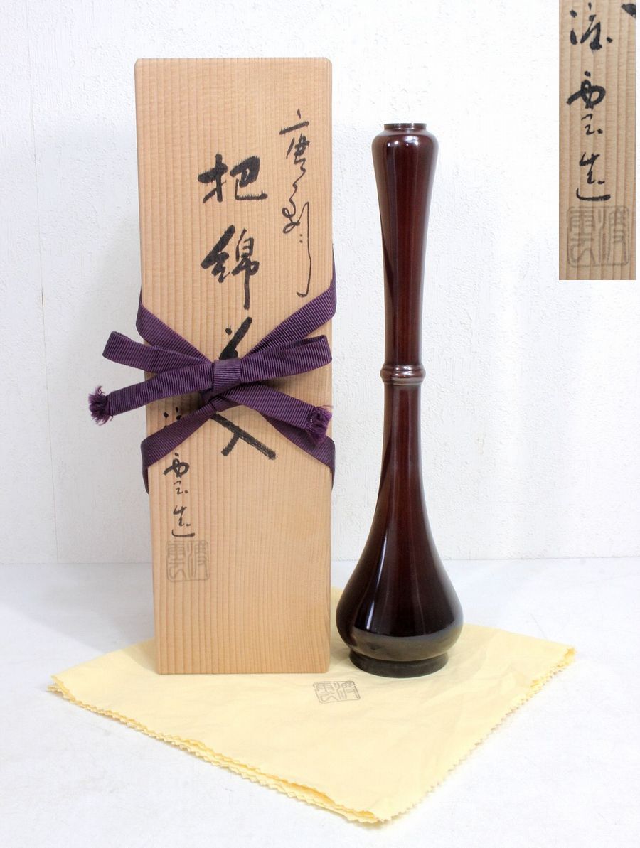唐銅壺 青銅器 花瓶 花器 一輪挿し 花入れ 花立 花生 飾り壺 華道 共箱 銘 2025年最新】Yahoo!オークション -唐銅 花入の中古品・新品・未