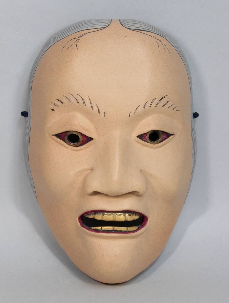 能面 木彫りセット3面 2025年最新】Yahoo!オークション -能面 木彫りの中古品・新品